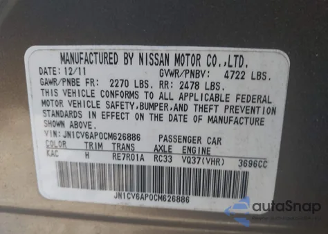 2012 Infiniti G37 Journey z USA, uszkodzony, nr VIN JN1CV6AP0CM626886